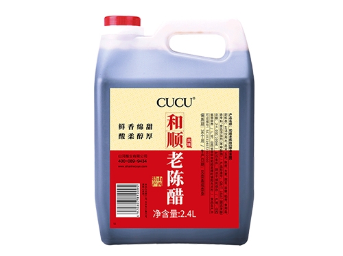 CUCU 和顺老陈醋-2.4L